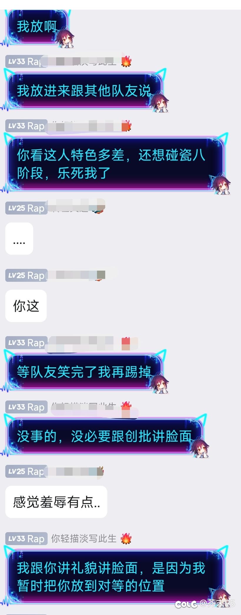 嘿嘿😬2
