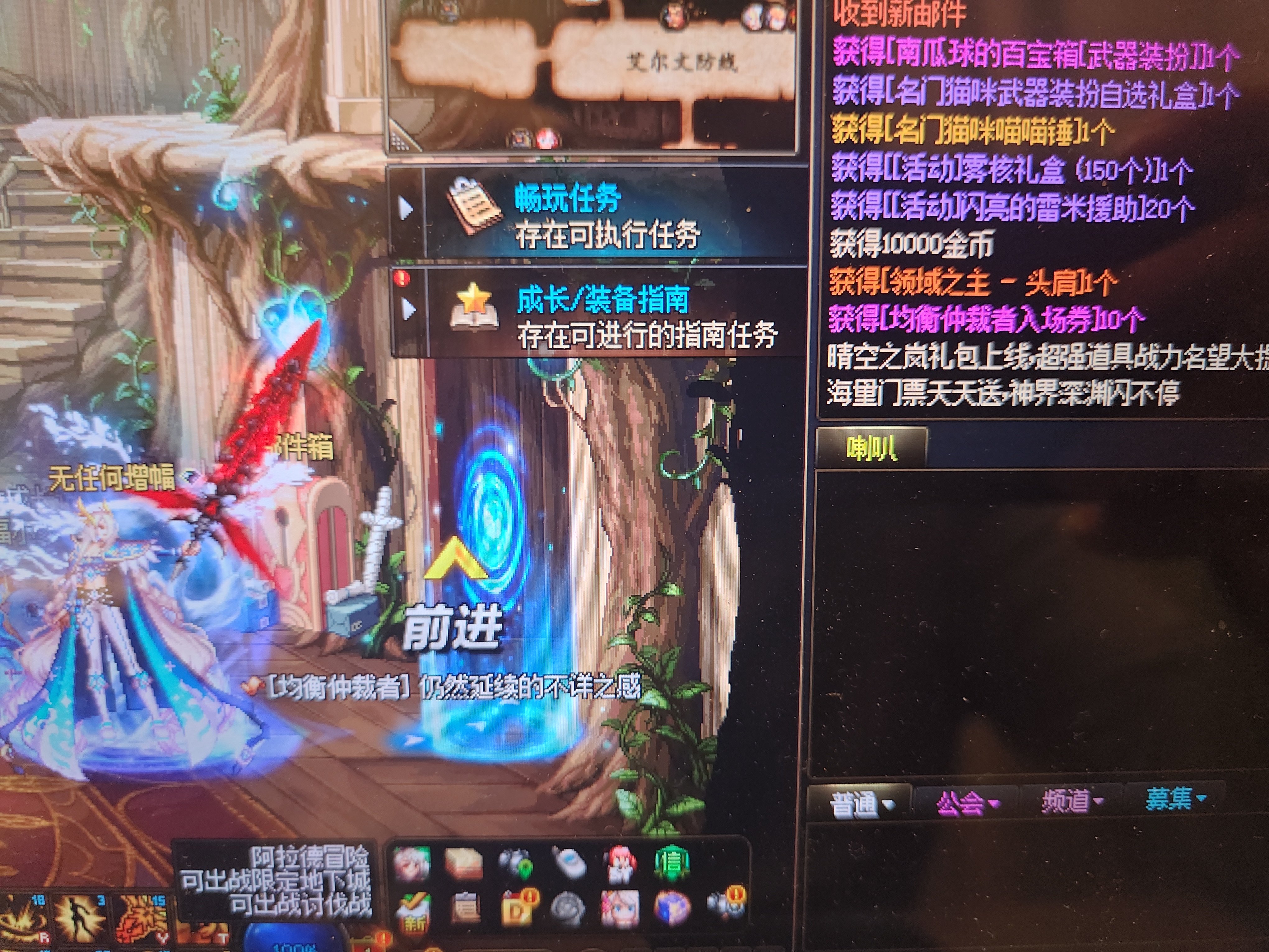猫咪一次就出了？1