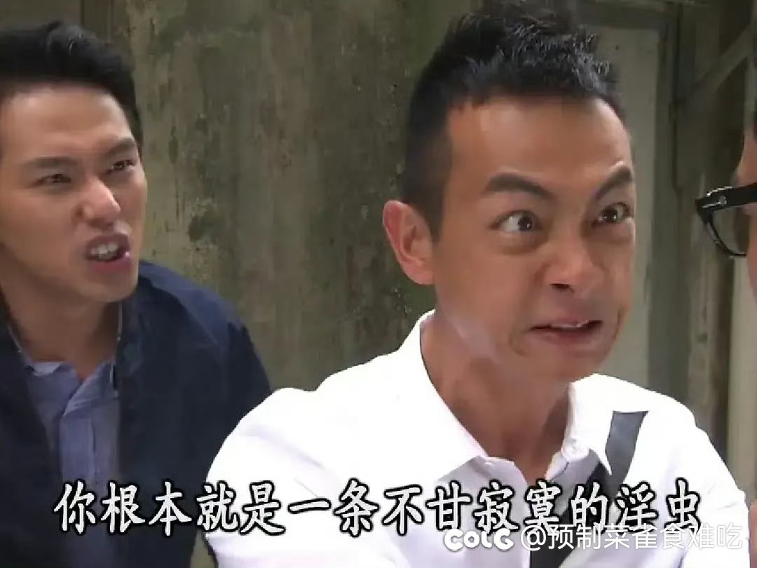 刚看到一个很炸裂的视频1