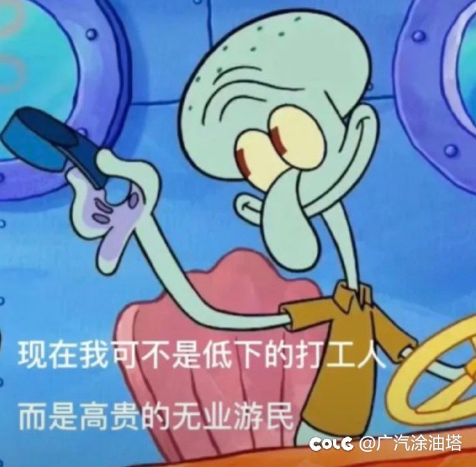 兄弟萌关于复活技能有个问题想问一下啊1