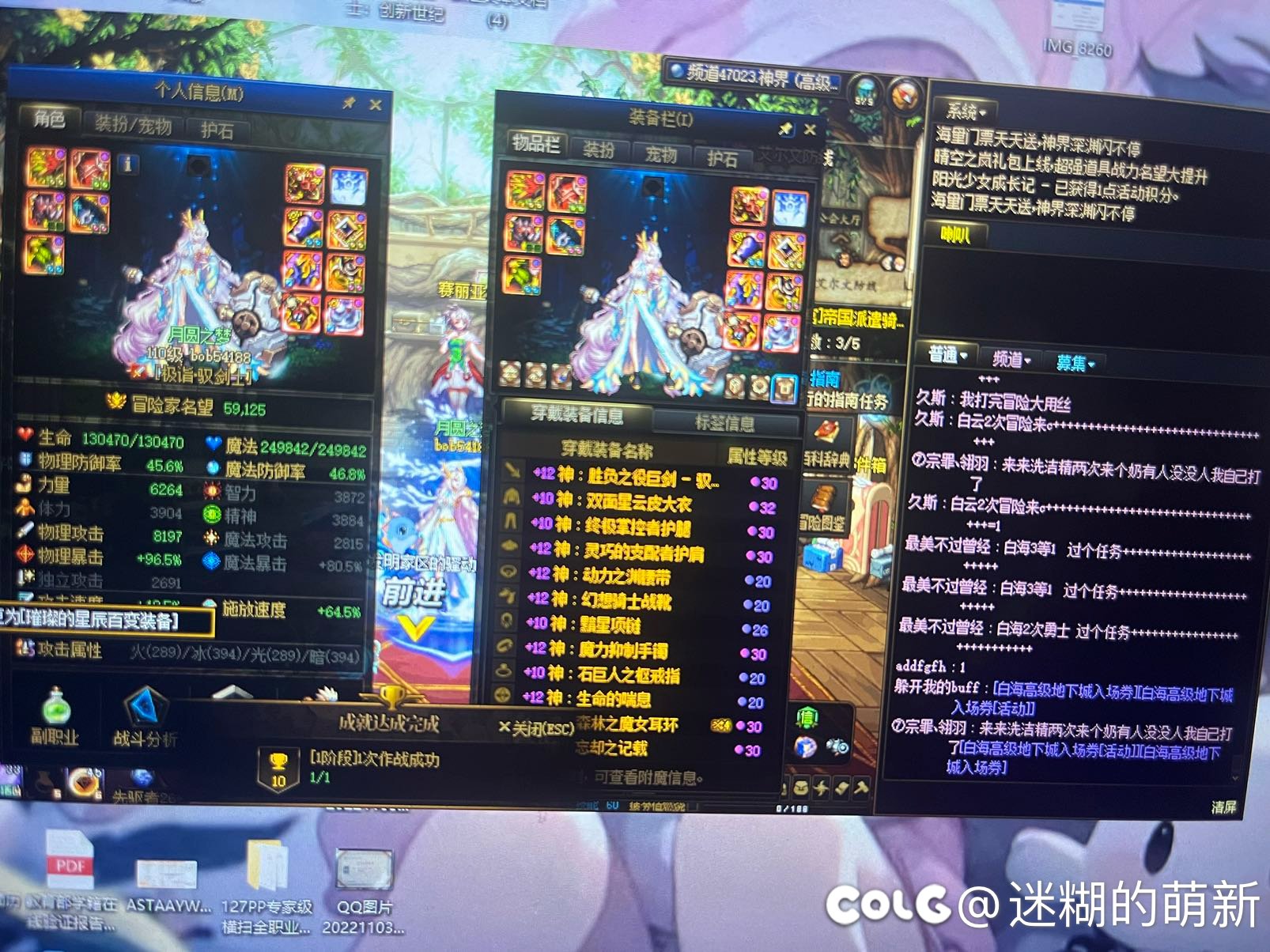回归萌新提问1