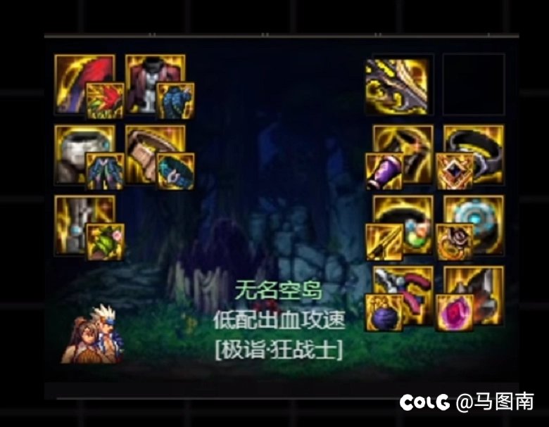 请问3000无色套和图里这个哪个强？有没有必要换1