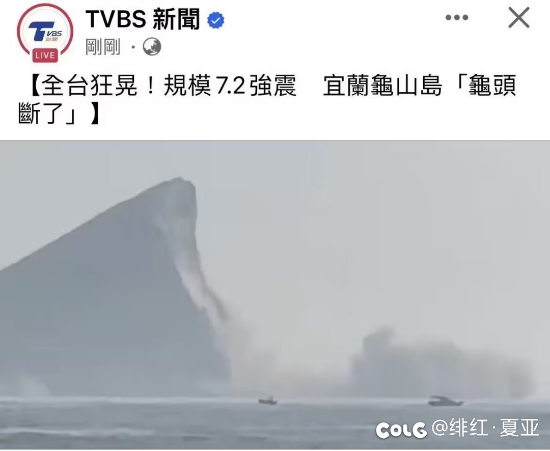 这妥妥标题党啊1