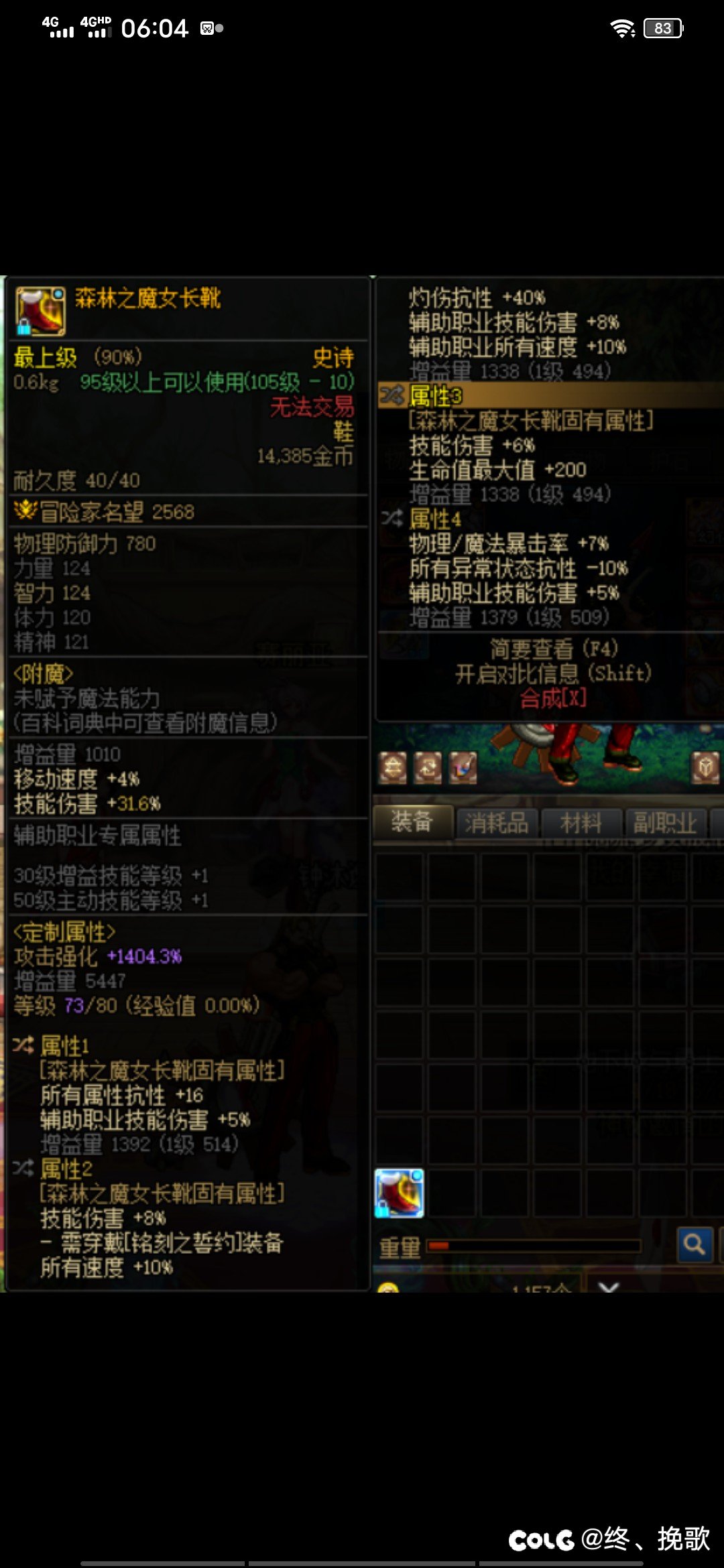 大佬们帮我看下。1