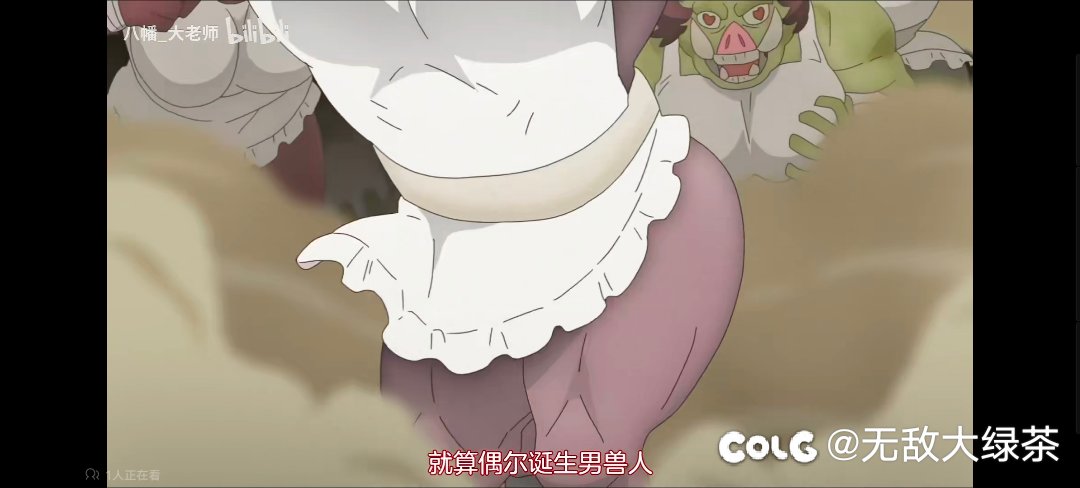 荷兰弟版罗丽欧与朱丽叶剧照。。。。3