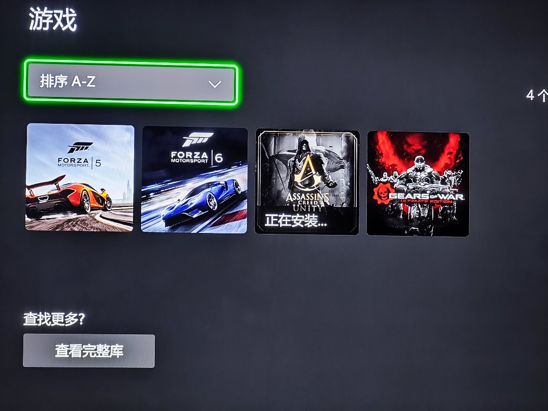 我RNM，微软的xbox团队1