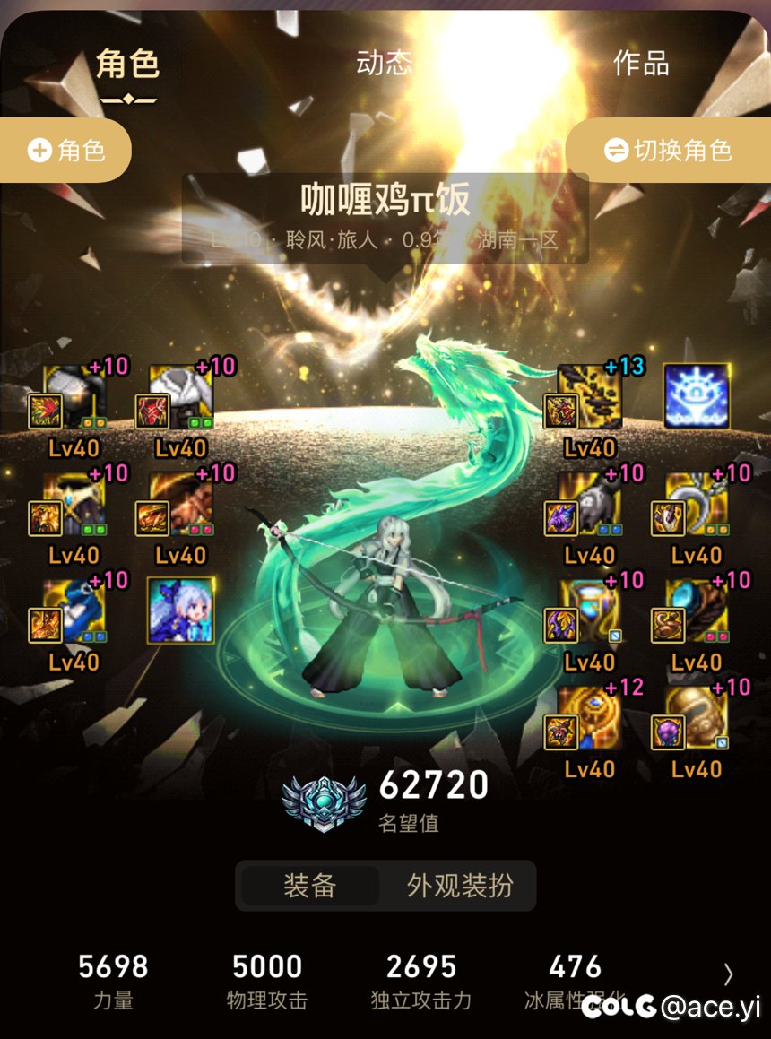 大佬们给点建议1
