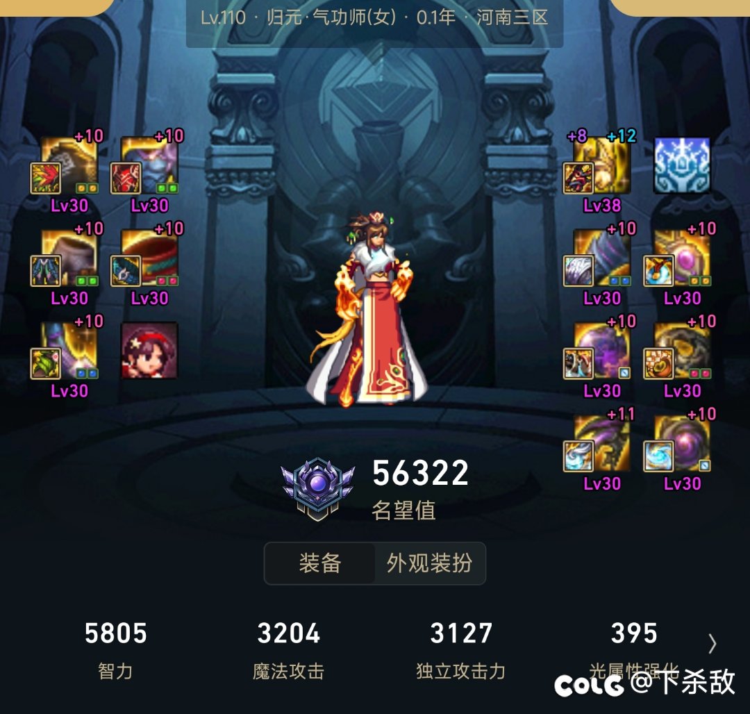 回坑碎碎念和晒晒15天速成花花。。1
