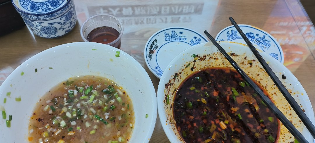 早饭，做了之前想做没敢做的事1