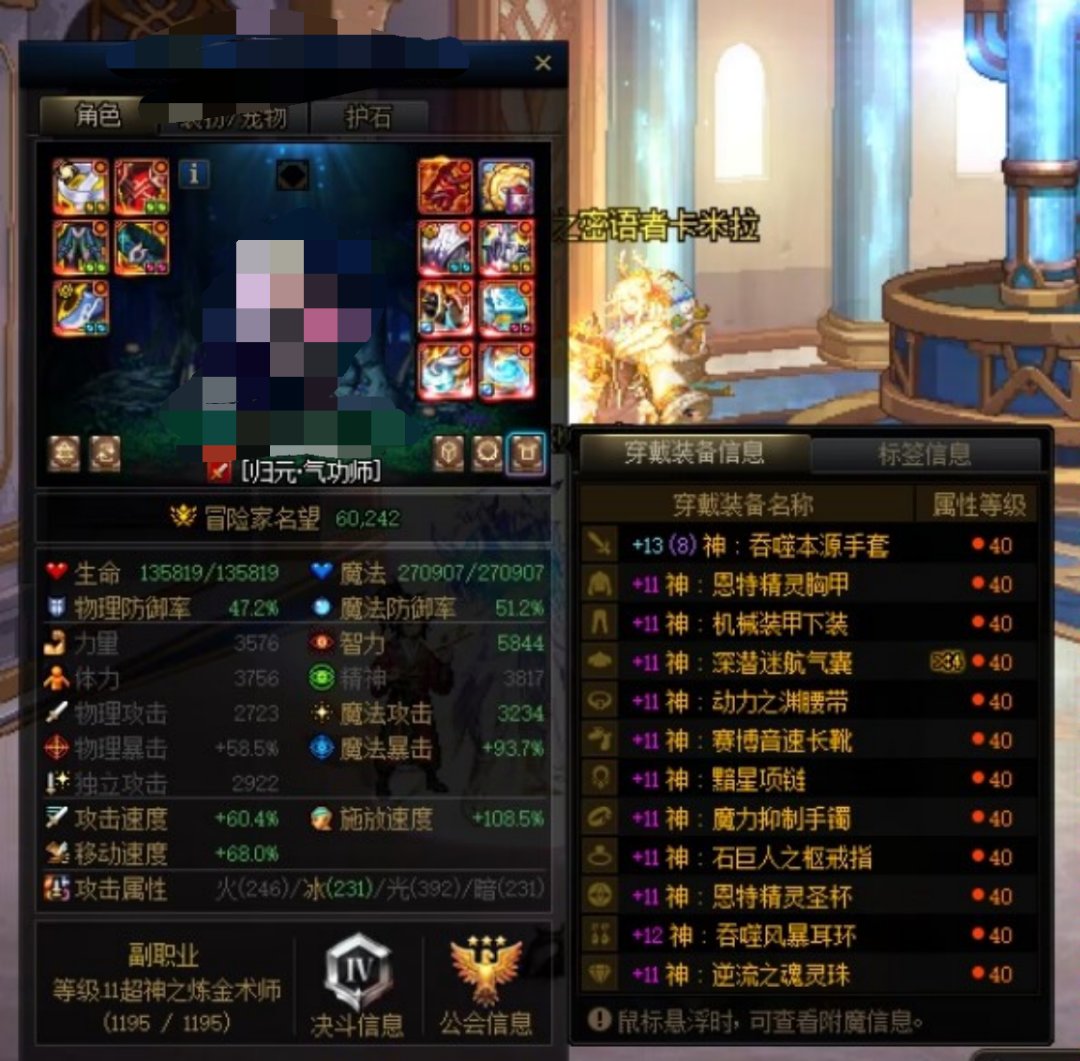 我知道你很急，但你先别急1