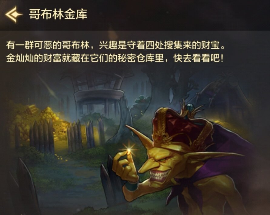 韩国👌🏻，惊现国服手游1