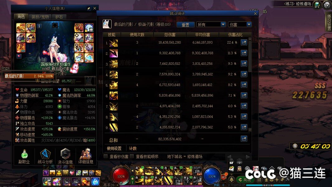 贴膜毕业，打个桩记录一下1