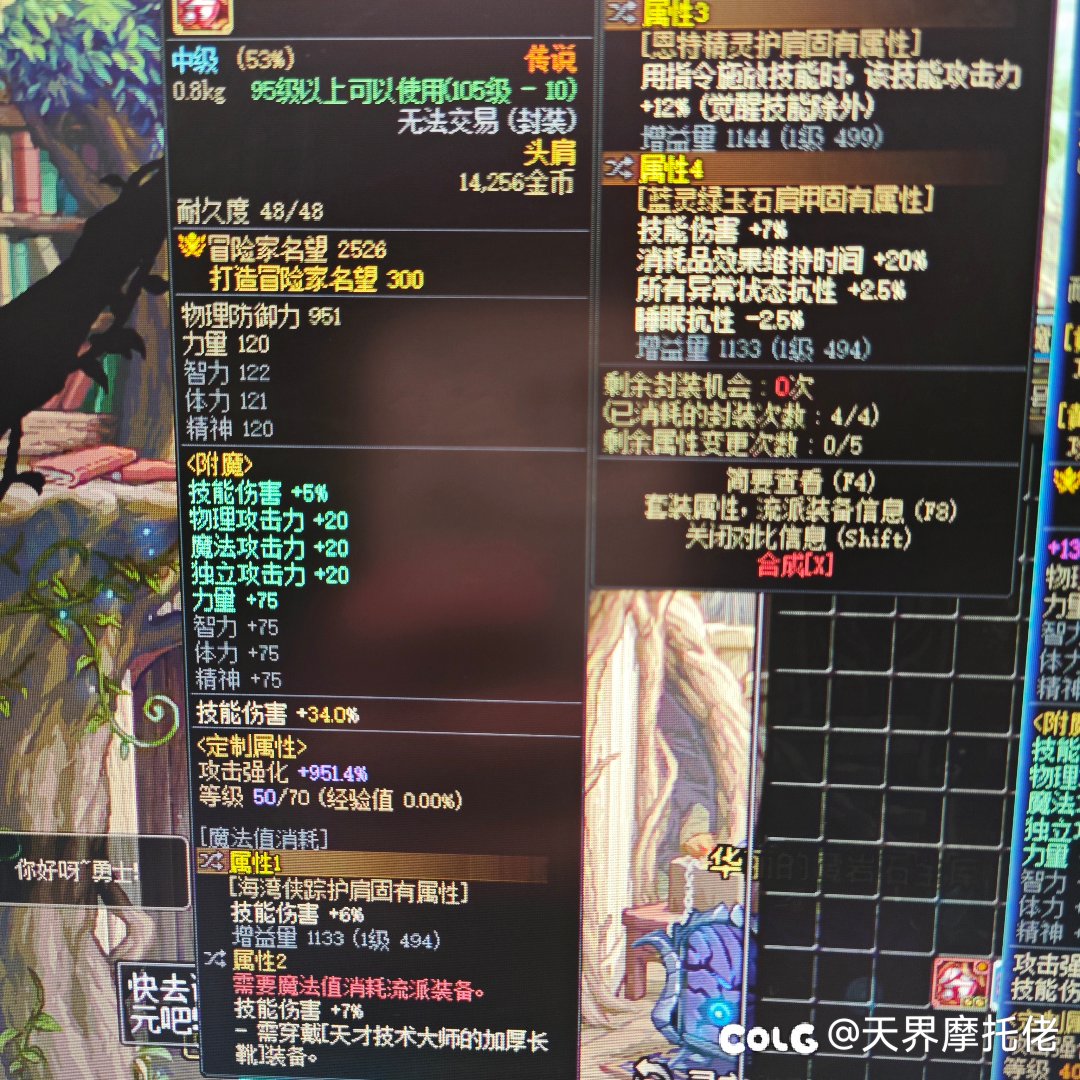 mp流未来能玩嘛？来个大佬看看1