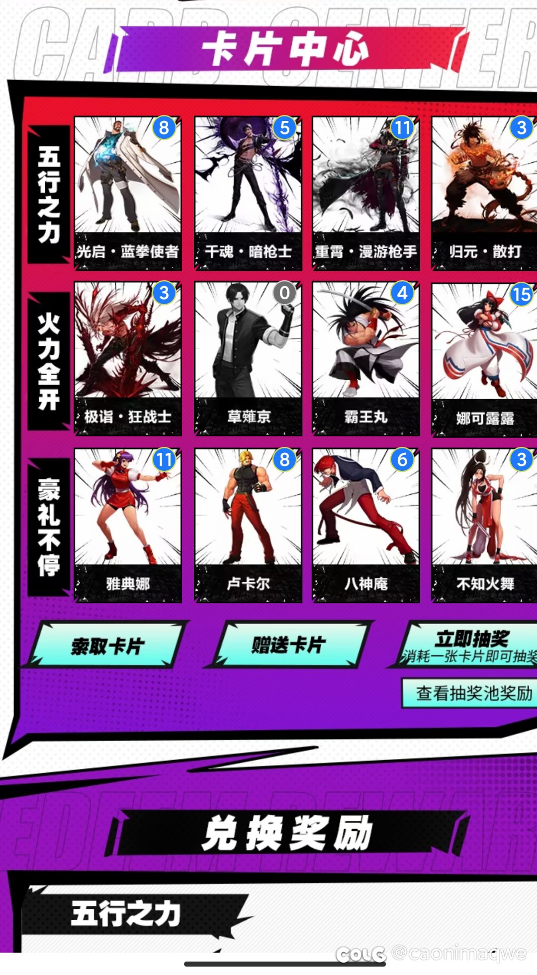 需要3个，有多余的吗？1