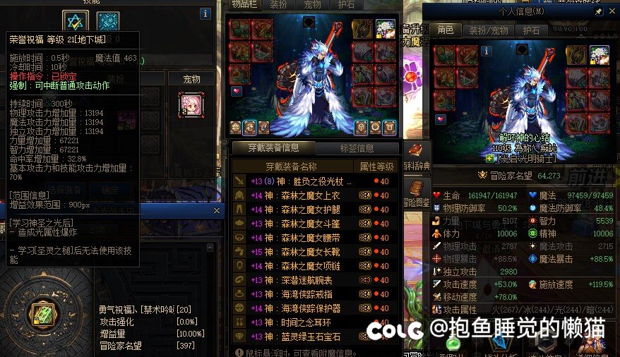 大号贴膜毕业了。1