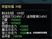大号贴膜毕业了。2