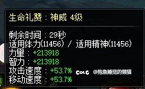 大号贴膜毕业了。3