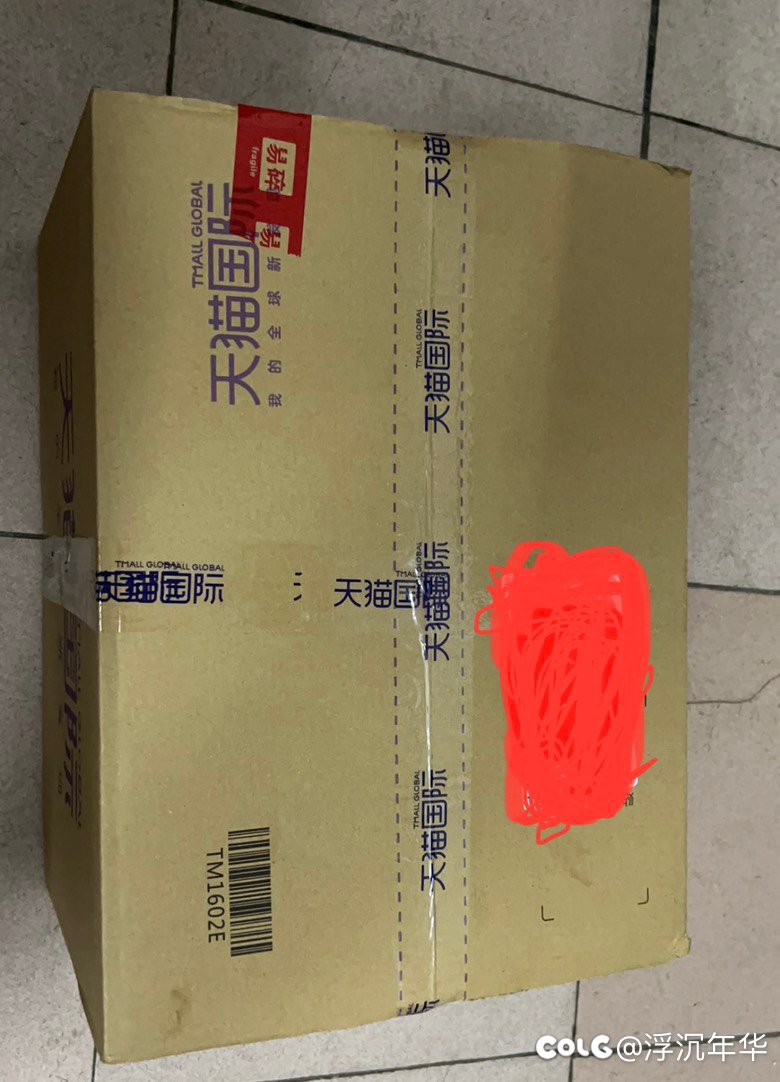 我还以为是多大的东西1