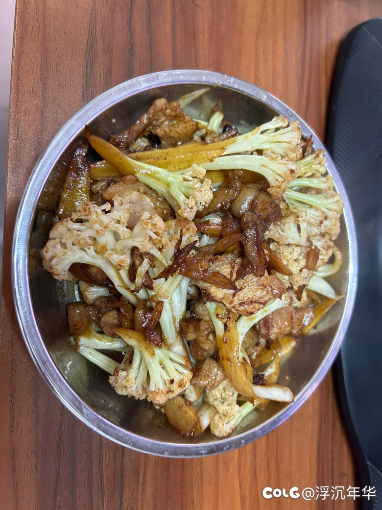 今日美食，吃了吗？1