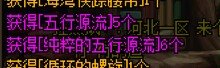 雾神尼bug1
