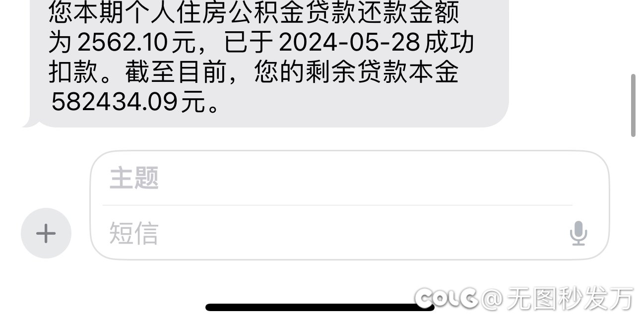 好累            .1