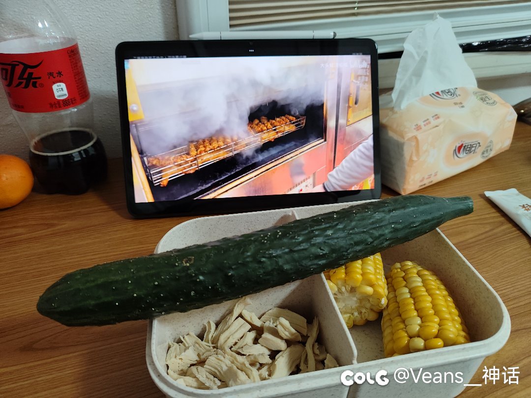 感觉好久没上可乐鸡了，回来瞅瞅，顺便分享一下我的减肥9