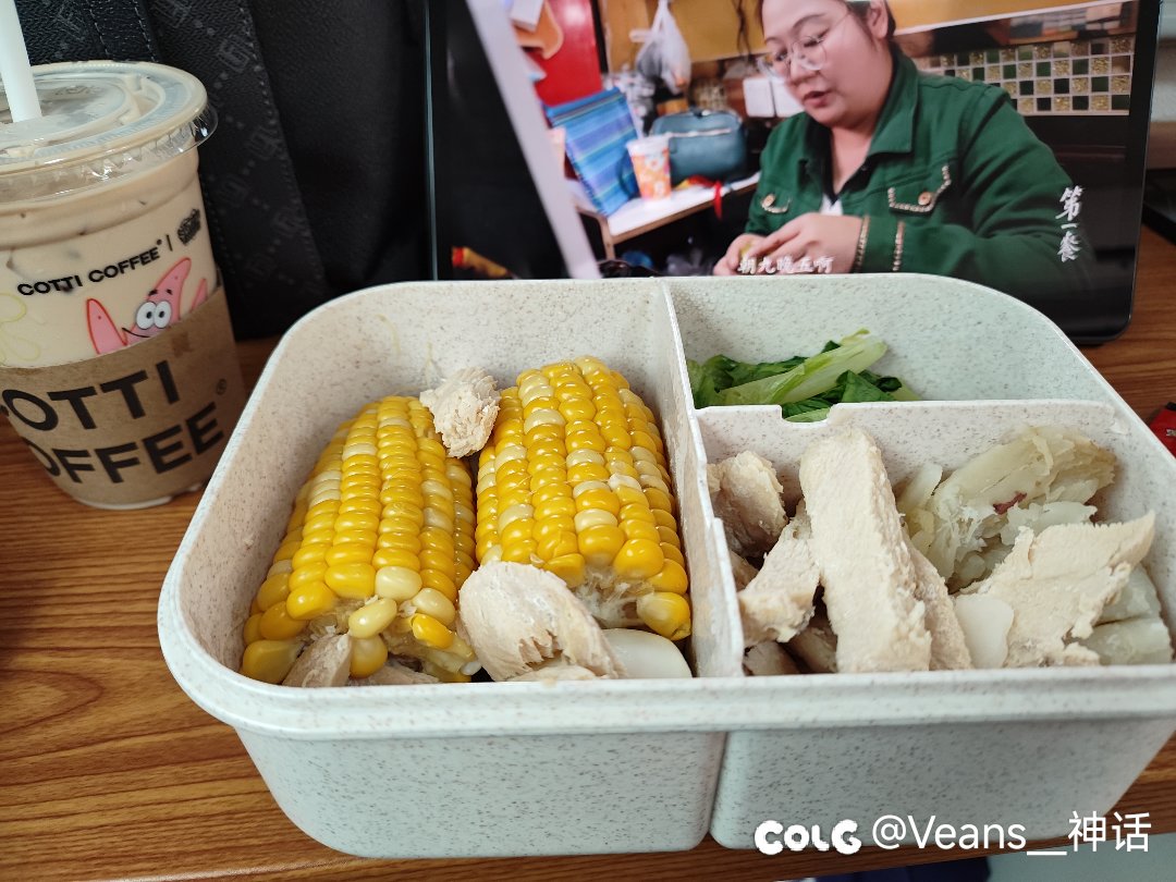 感觉好久没上可乐鸡了，回来瞅瞅，顺便分享一下我的减肥10