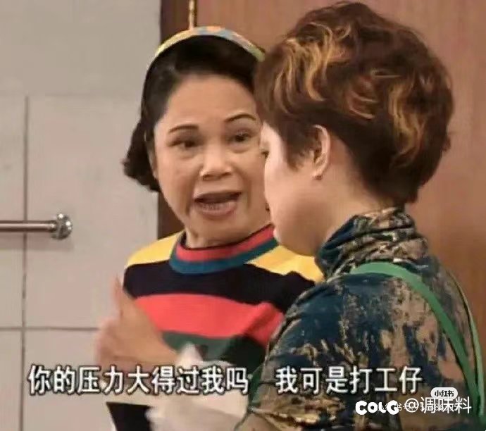 对不起，兄弟们1