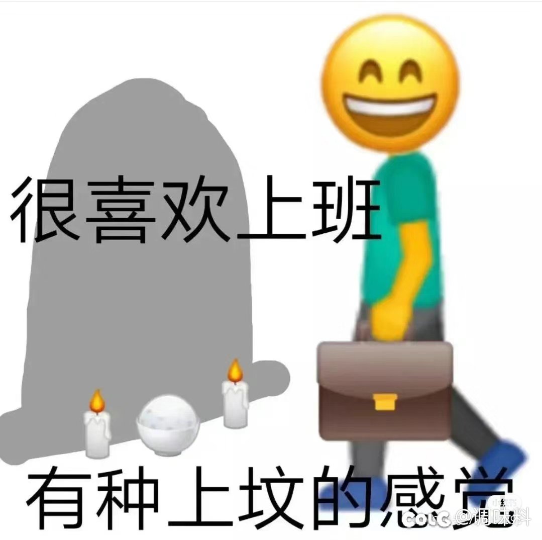 对不起，兄弟们3