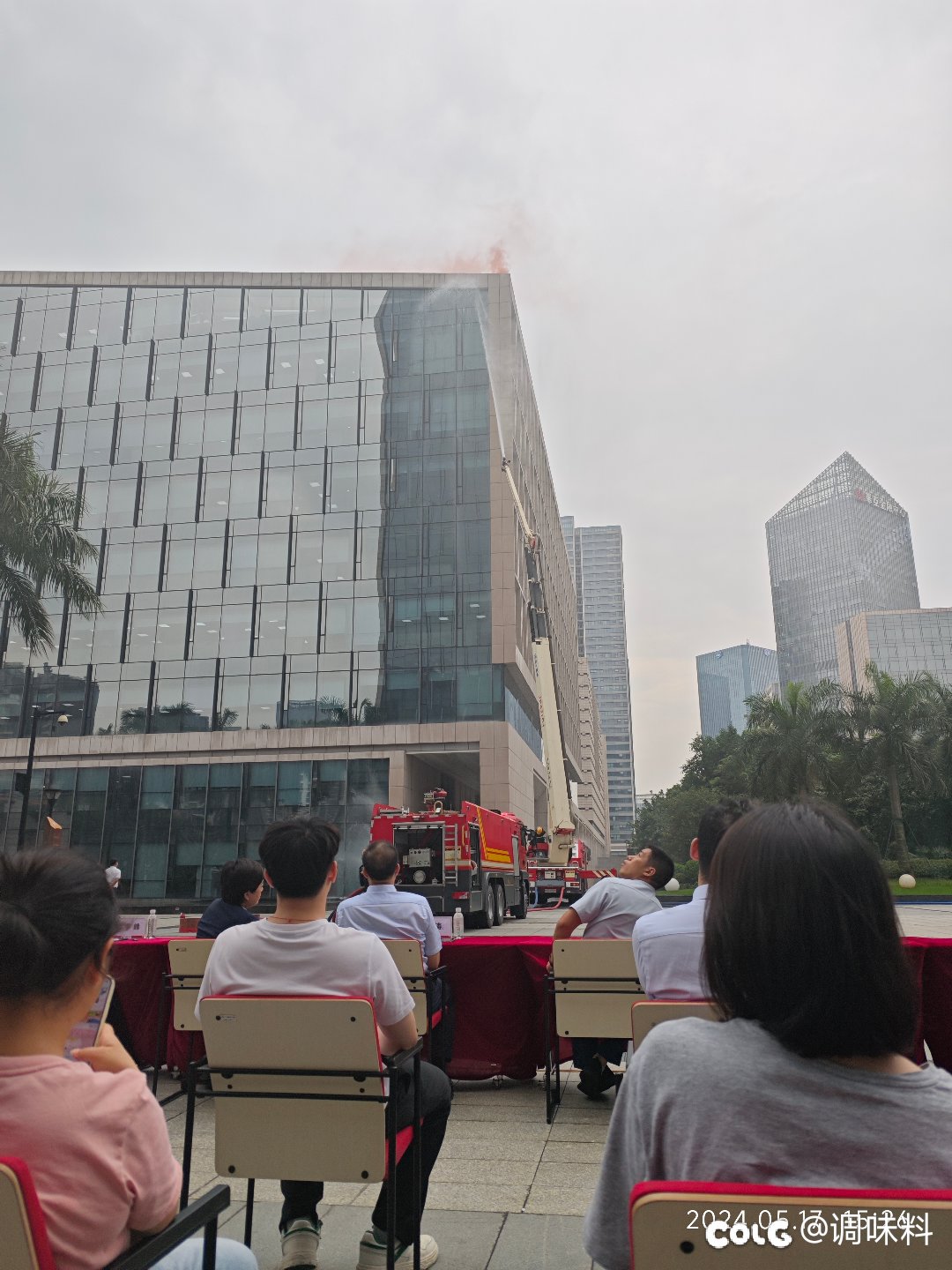 银行火灾了喂1