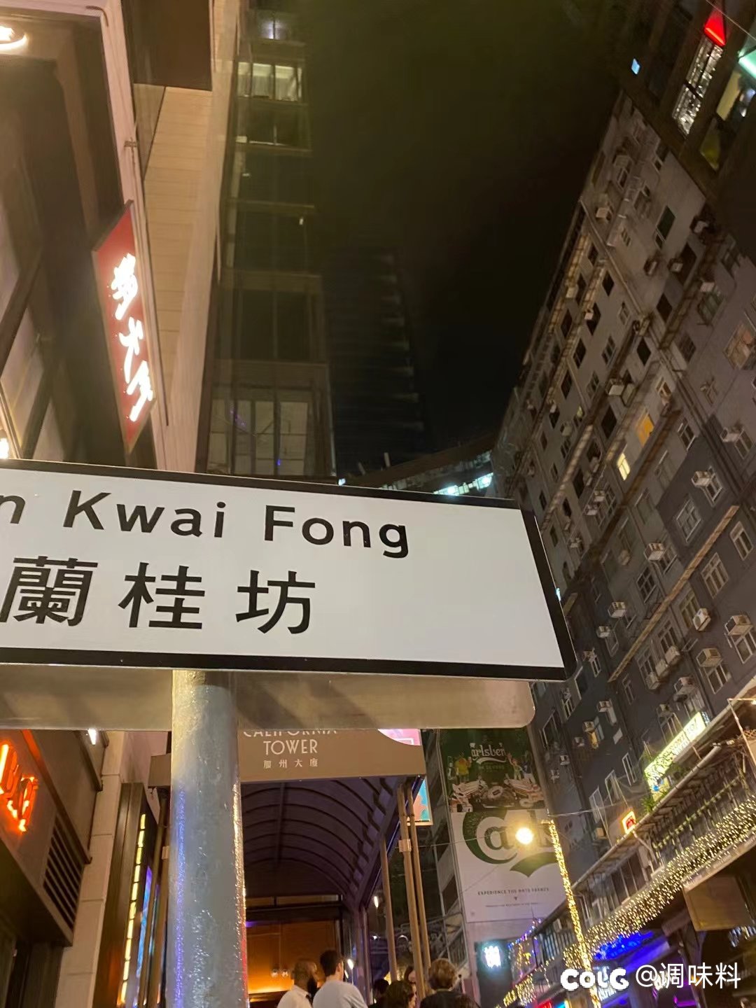 和朋友的旅游理念和消费理念差异4