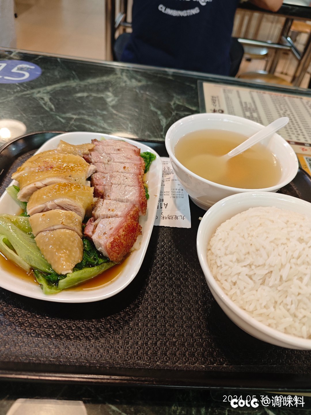 天天都是这样吃1