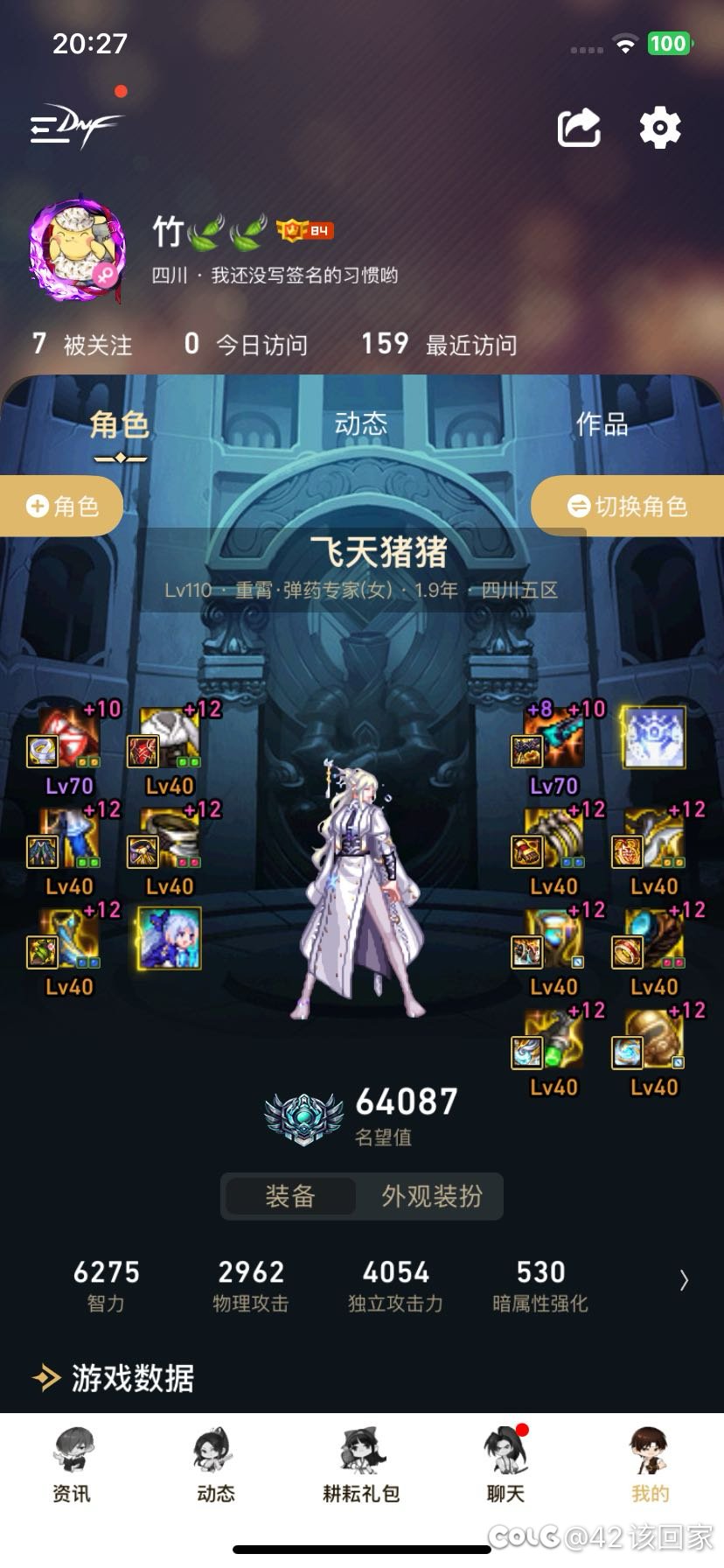 cp女漫游不就是走地牡丹么 ！1