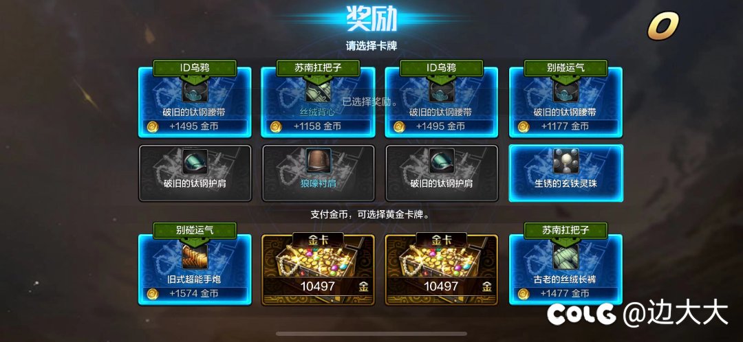 原汁原味。完美复刻1