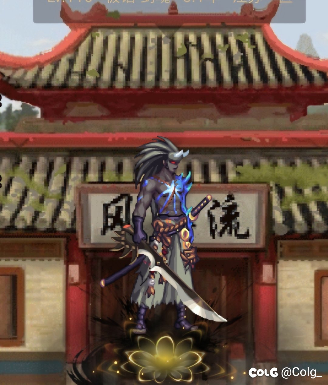 AI 绘画1