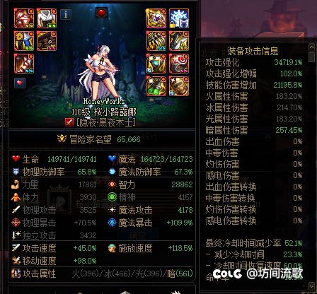 左边贴膜毕业了，来点死灵25s千亿打桩3