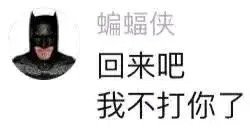 又给自己找了新的人生课题-祛魅1