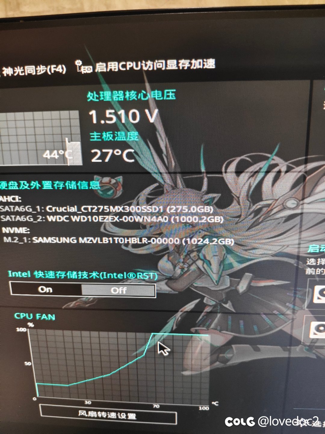 求教各位关于电脑的问题1