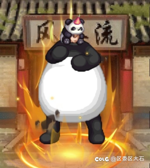 AI绘画1