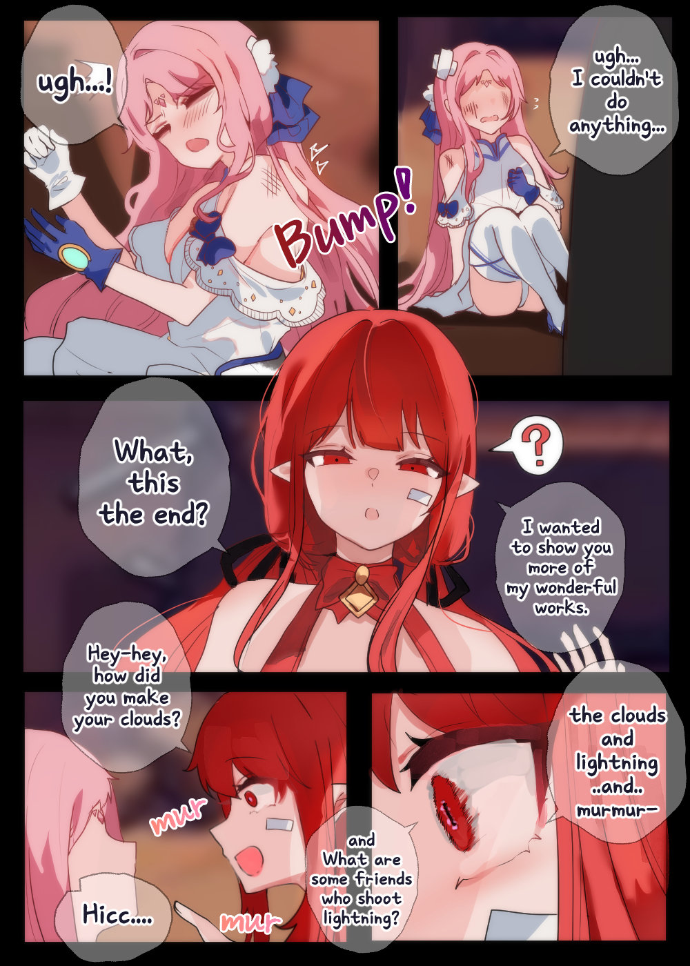 魔界恶霸！1