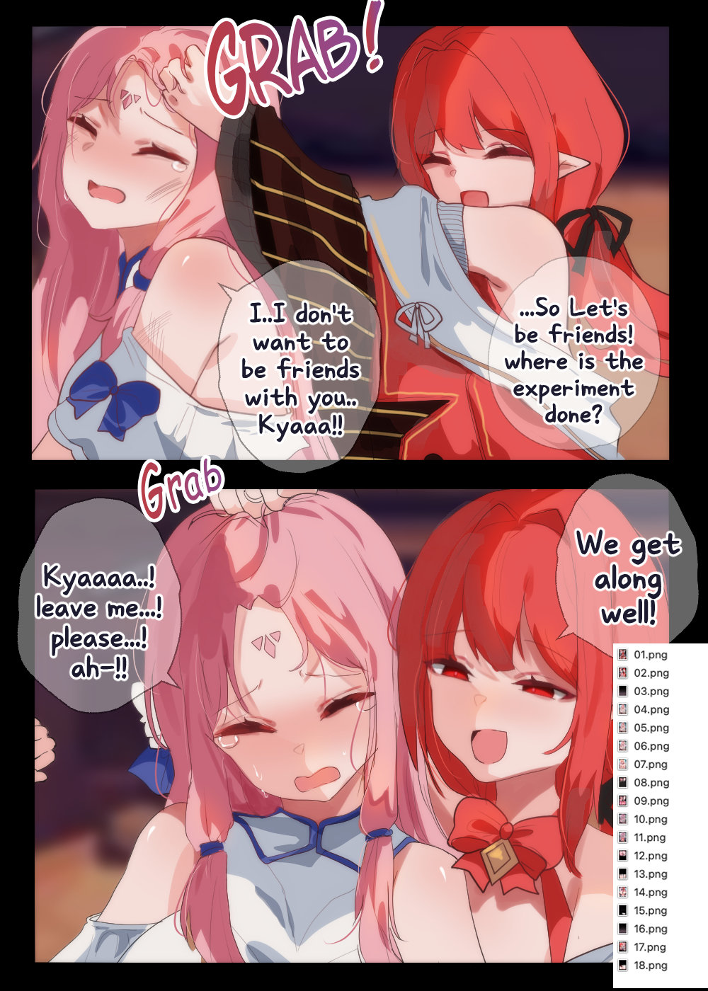 魔界恶霸！2