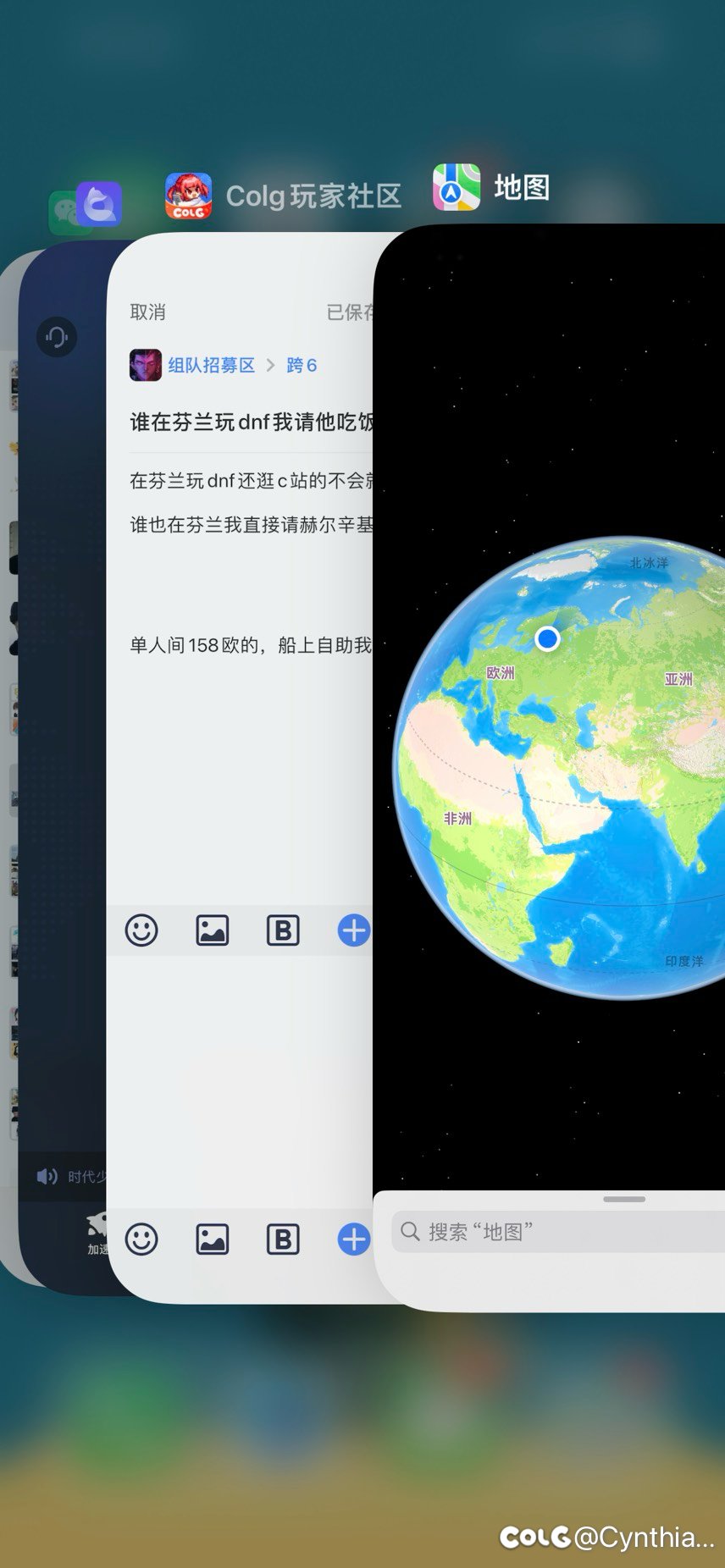 谁在芬兰玩dnf我请他吃饭坐游轮！1