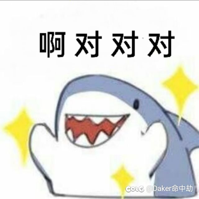 欢迎尹策划回归1