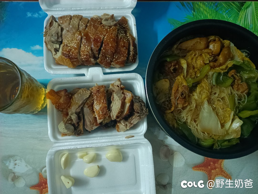 没标热量，吃的全是0卡食物，又要变瘦了1