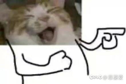 串麻了快让你给1