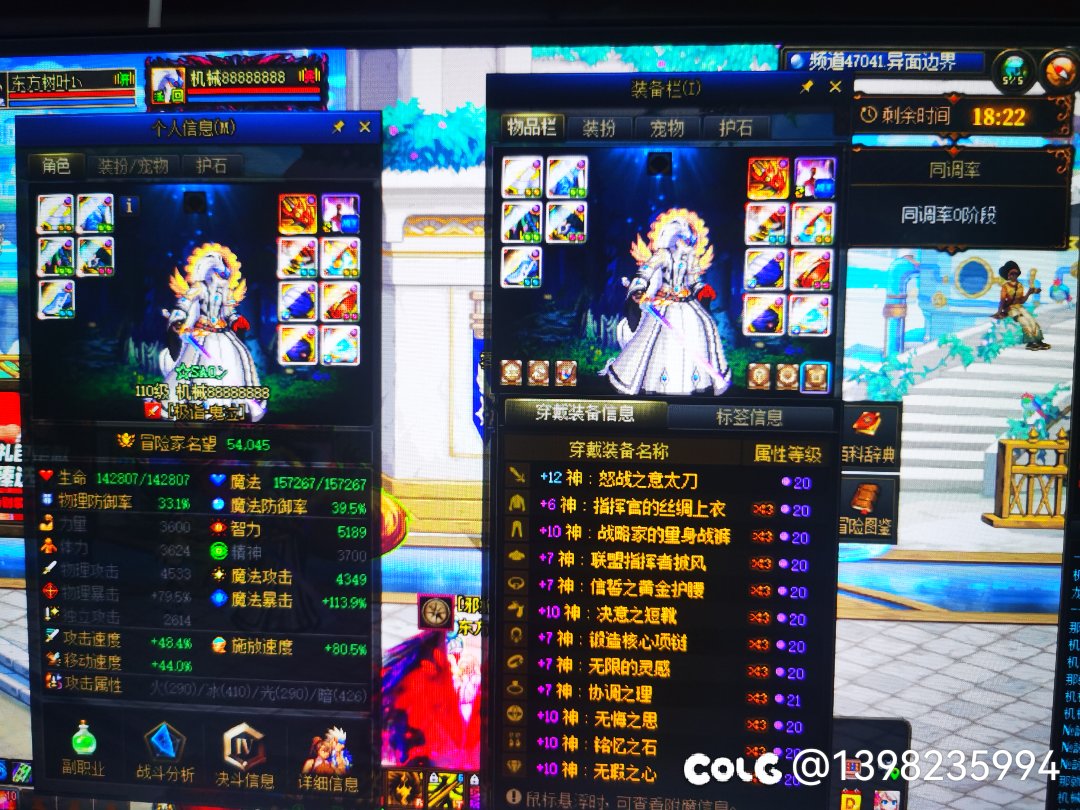 跨八合区了以后都是些什么鬼东西啊？4