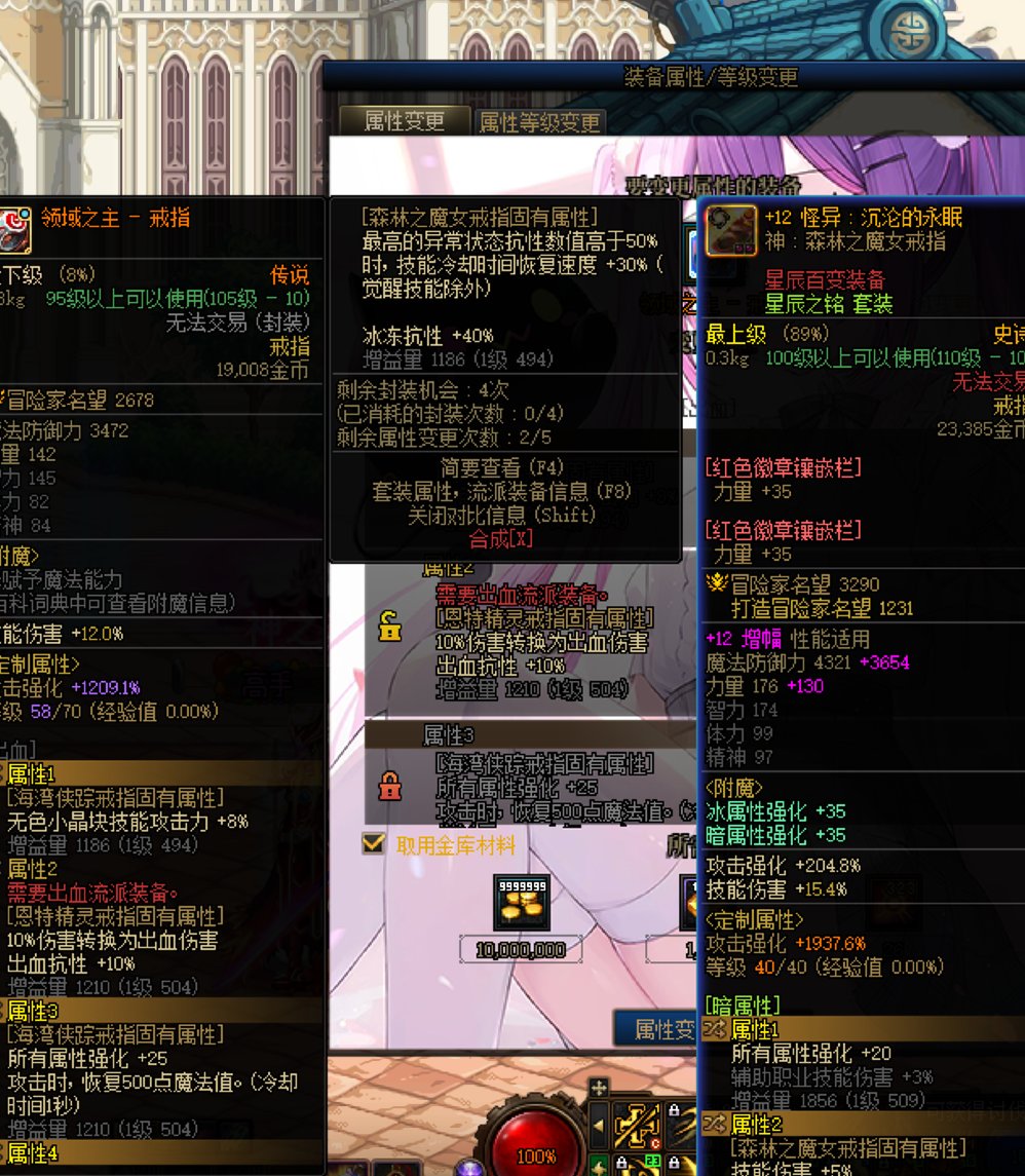 这种戒指能卖多少？1
