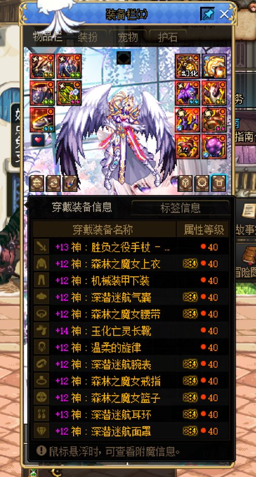 无尊红12死灵六百亿3