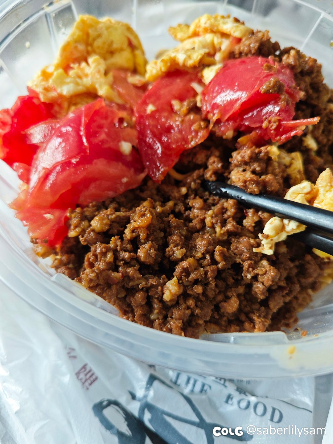满满的全是肉1