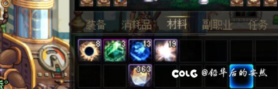这破烂概率，真给我整吐了3